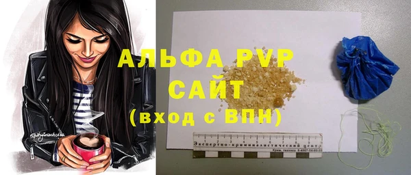 кокс Верея