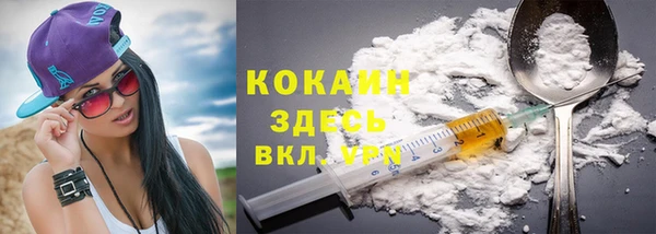 кокс Верея