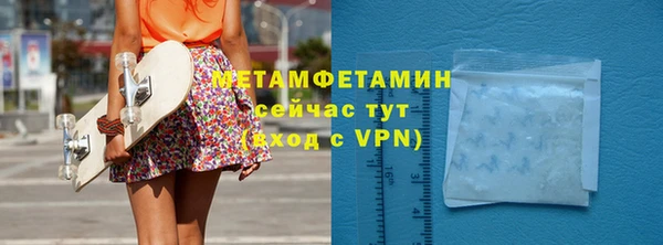 кокс Верея