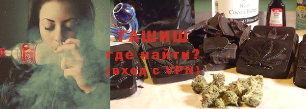 a pvp Верхнеуральск