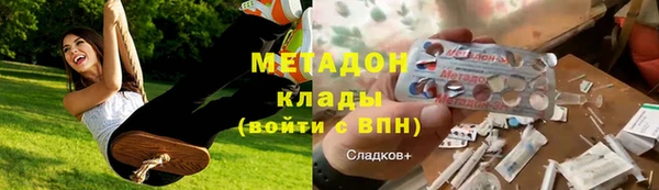 кокс Верея