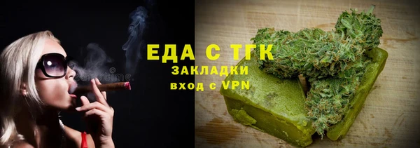 a pvp Верхнеуральск