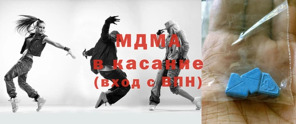 a pvp Верхнеуральск
