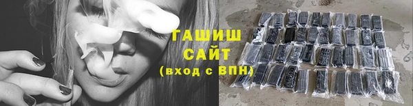 кокс Верея
