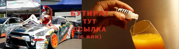 кокс Верея