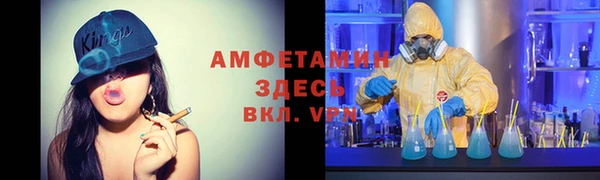 кокс Верея