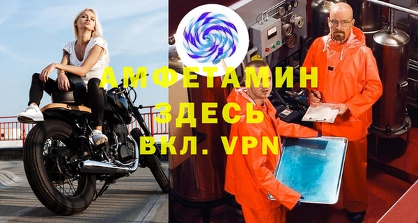 кокс Верея