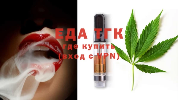 кокс Верея
