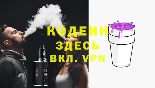 a pvp Верхнеуральск