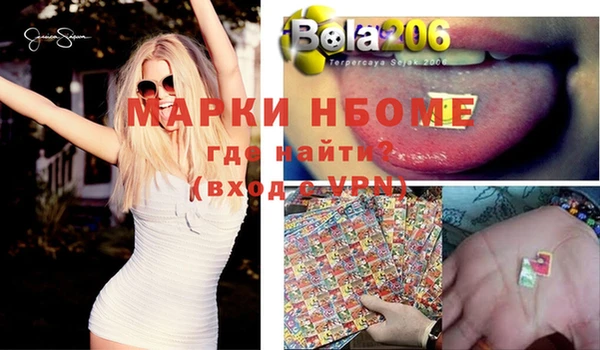 a pvp Верхнеуральск
