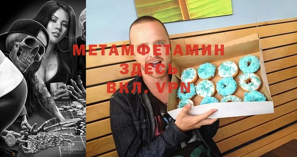 a pvp Верхнеуральск