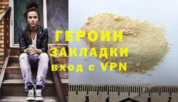 a pvp Верхнеуральск