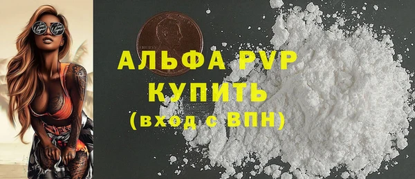 кокс Верея