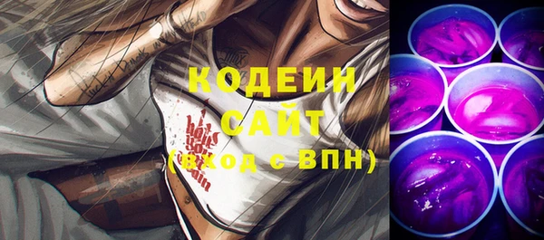 кокс Верея