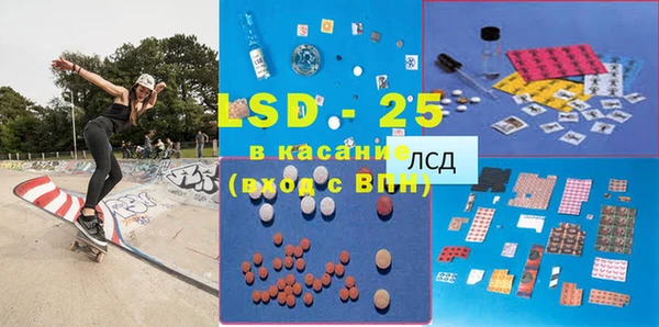 кокс Верея
