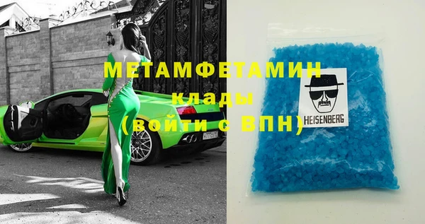 a pvp Верхнеуральск