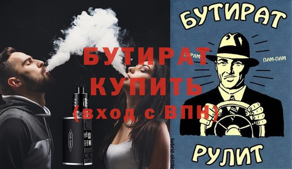 a pvp Верхнеуральск