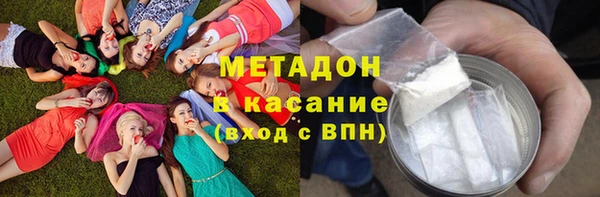 кокс Верея