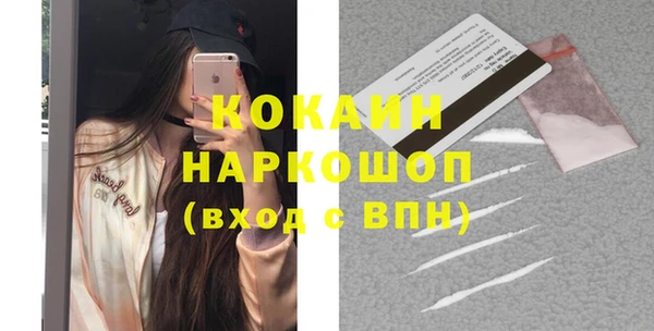 a pvp Верхнеуральск