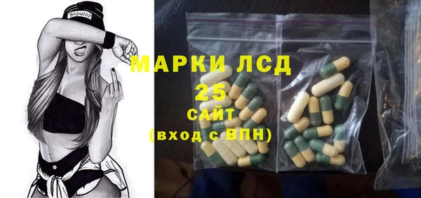 кокс Верея