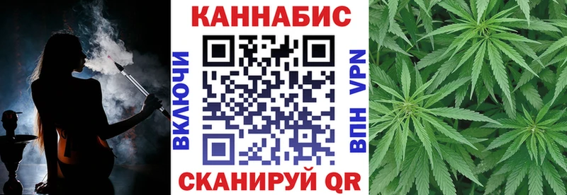 Каннабис THC 21%  hydra как зайти  Люберцы 